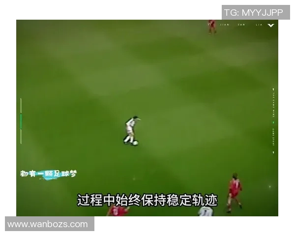 当足球球星用手势舞点燃赛场激情展现运动与艺术的完美融合