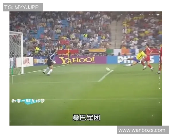 足球之家聚焦球星风采 探秘球场背后的传奇故事与成就